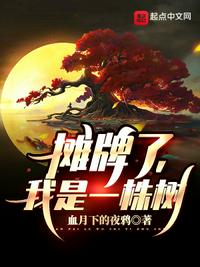 穿裙子忘了穿内裤了怎么办