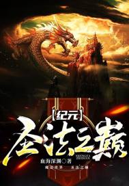 野狼社区论坛全球华人