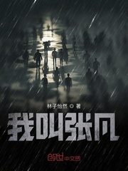 免费羞羞视频