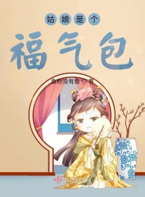 丝瓜影视app下载