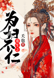 国产ts系列超美的粥粥