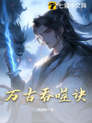 一级做a爱片久久蜜桃