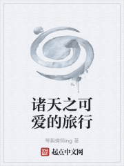 羞羞漫漫画登录页面免费漫画在线阅读cnmo
