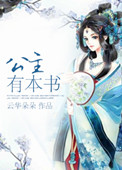 鸭脖娱乐草莓丝瓜向日葵app