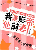 高压监狱1美版免费