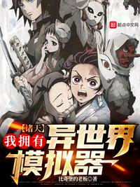 凯特波茨沃斯