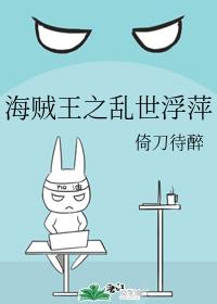 秘密情人3d漫画