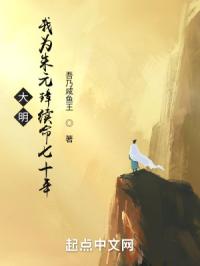 龙王出狱电影免费观看