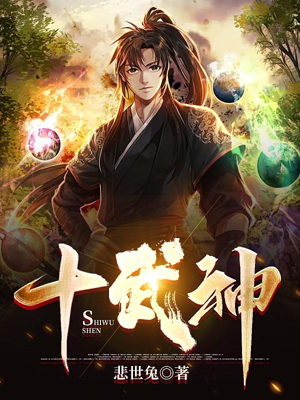 岳好紧好爽再浪一点
