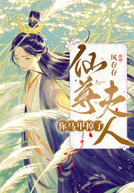 正能量网站你懂我意思你会回来感谢我的花季