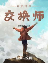 在线播放泽村丽子 母