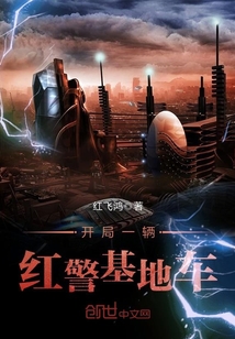 三年片观看免费