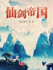 国王的恩赐2