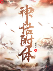 倪红霞第二部