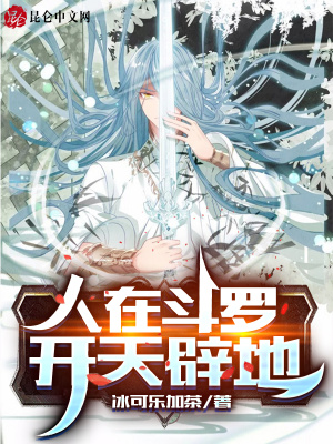 超大军事