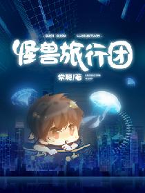 天行九歌第二季免费观看全集高清