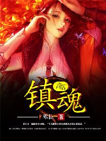 空姐被黑人苏晓曼