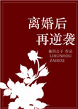 漂亮孕妇肚子痛摸肚子