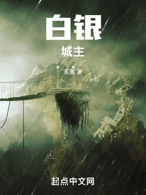 教练顶的速度越来越快