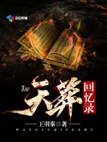 女王qq