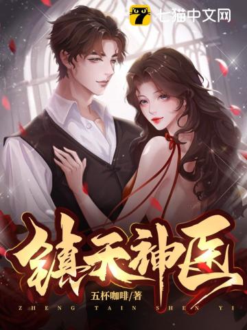 庄暴见孟子