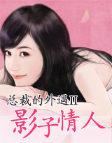 元龙战尊周元