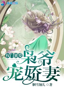[快穿]如何从病娇手中逃生