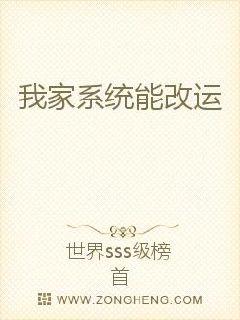 久996视频精品免费观看