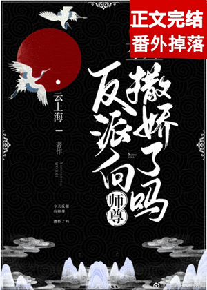 蝶恋免费直播下载