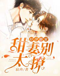 母亲5免费完整版中文版