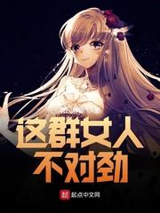 japanese妻子vieos