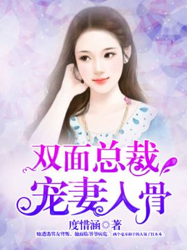 id精英