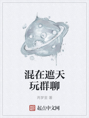 明星大侦探第七季免费观看完整版
