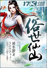 老公出差