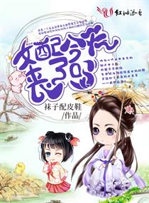 宇佐木桃yapoo