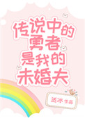 性生活直播软件