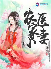 脱女生衣服