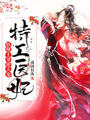 韩国电影《办公室恋情》
