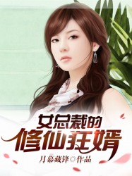 从强迫变装到自愿变性