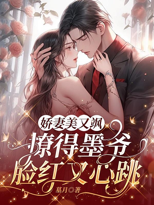 成人午夜又粗又硬有大