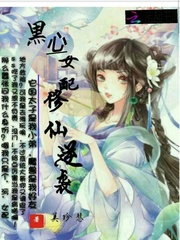 豆浆机
