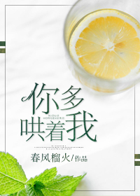 摸逼逼综合网