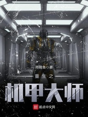 花妃子直播平台
