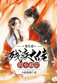 扫雷风暴