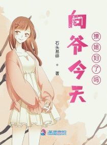 玩乳