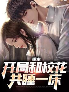 痒痒刑靴