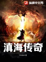乌鸡和老母鸡哪个有营养