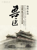 4480首播