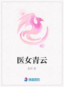 造王者在线观看