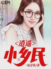 刚入睡感觉巨大的东西在动